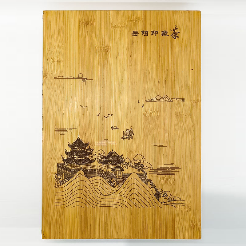 600g黃金磚 岳陽(yáng)印象茶